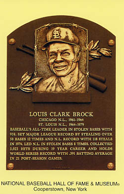 Hall of Fame plaque - Lou Brock 
