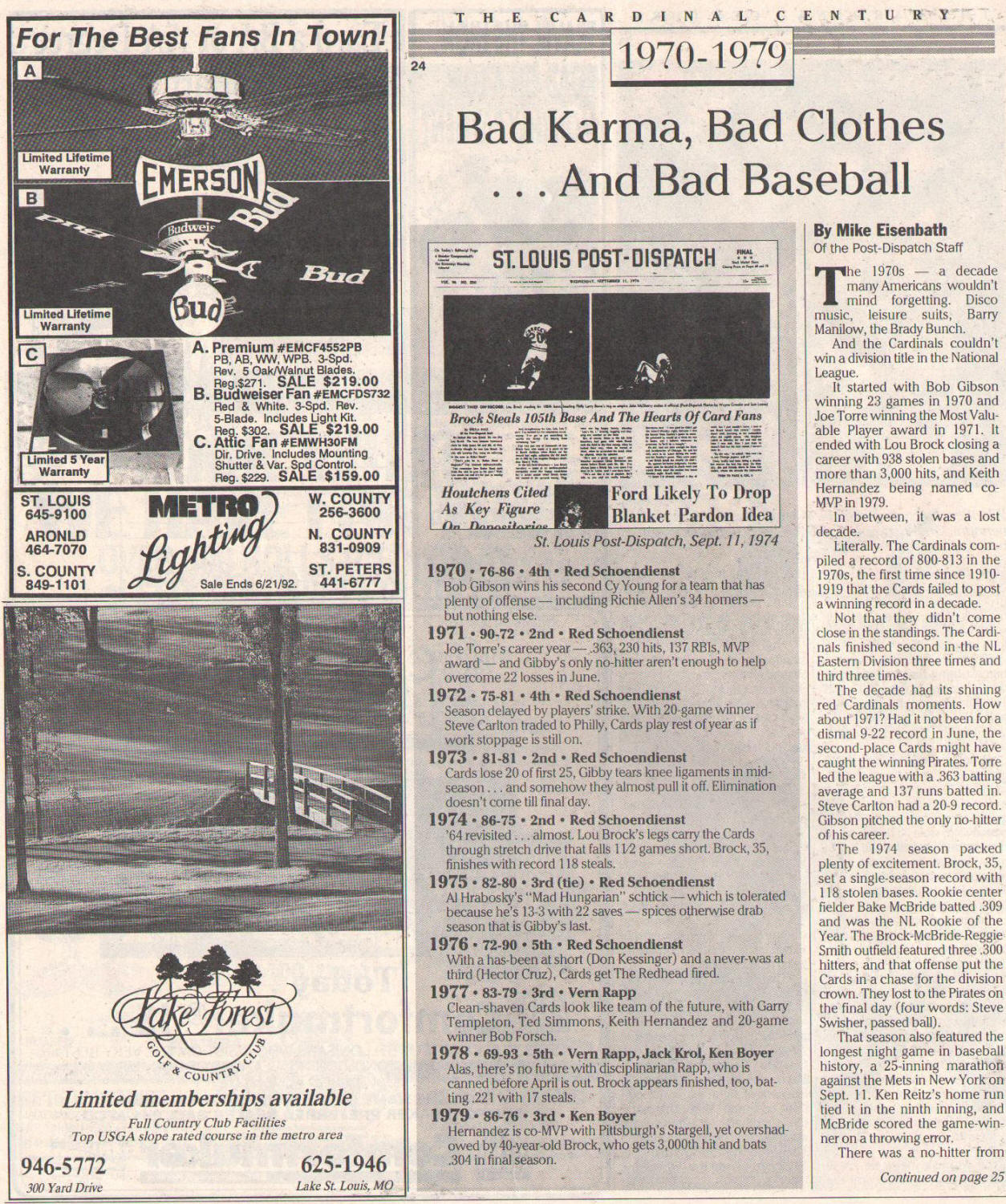 1992 St. Louis Post-Dispatch 100th Anniversary Souvenir Edition (6/7/92)