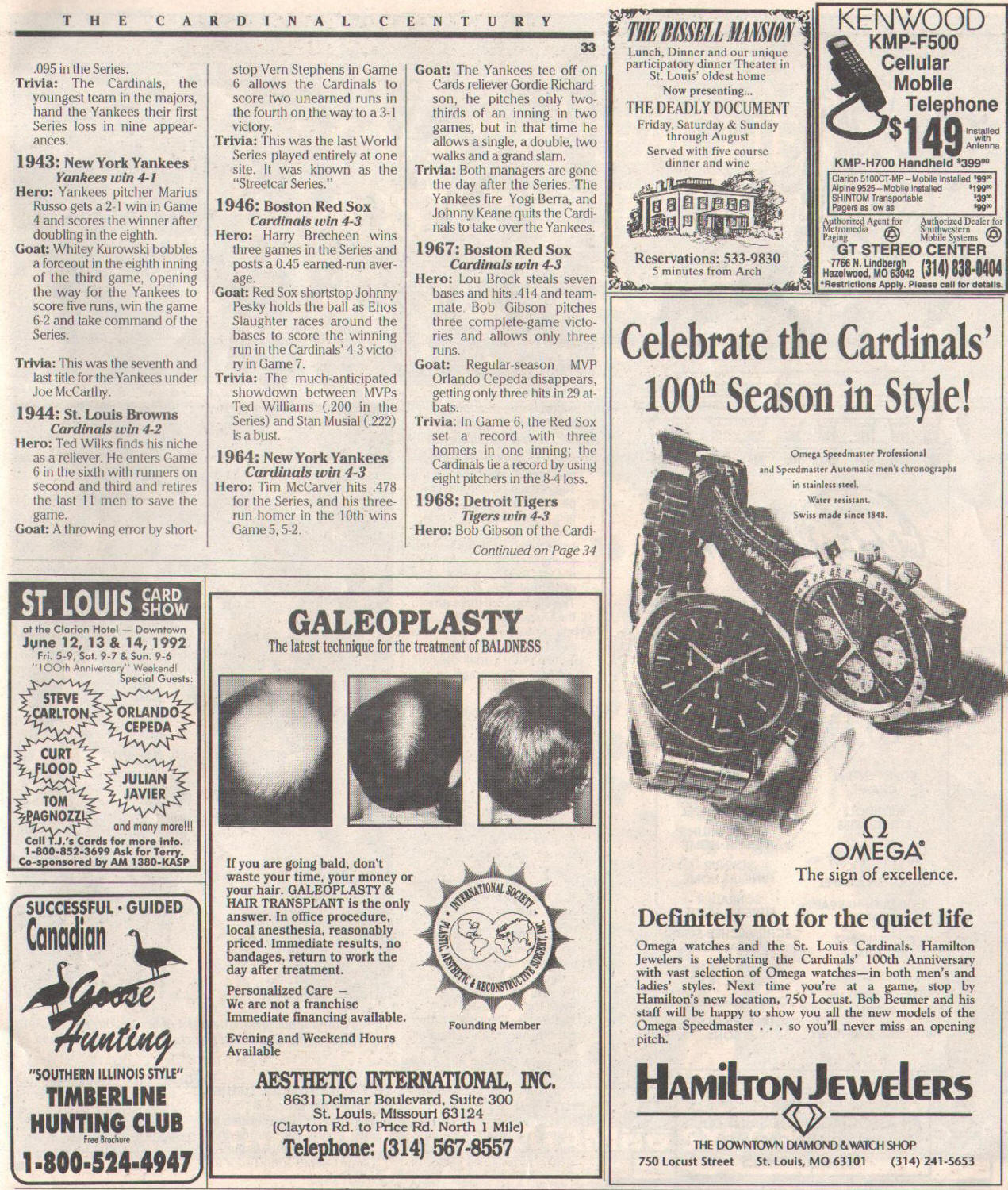 1992 St. Louis Post-Dispatch 100th Anniversary Souvenir Edition (6/7/92)